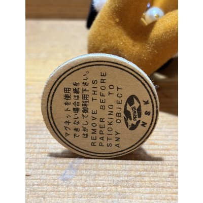 画像4: プリンス マスコット人形【C】