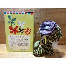 他の写真2: マスコットちゃん【A】