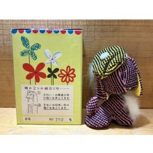 他の写真2: マスコットちゃん【B】