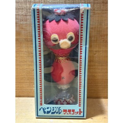 画像3: ペンシル マスコット人形