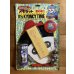 画像1: 霊幻道士 メモセット (1)
