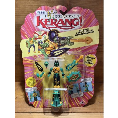 画像1: THE WARRIORS OF KERANG！