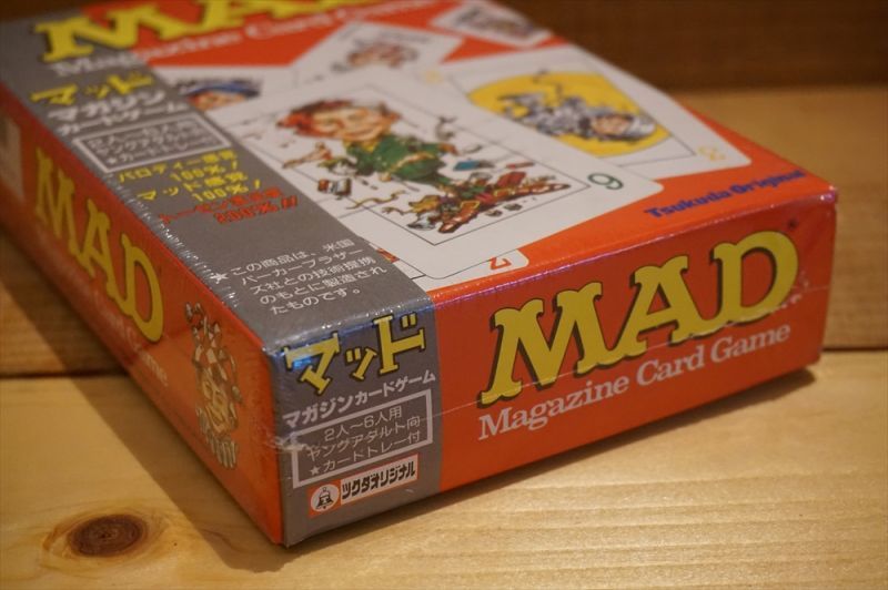 低価セール MAD MAGAZINE マッドマガジン リング スナック缶 カードゲームセット アクセサリー