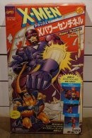 画像: X-MEN&THE MASK フィギュア 6点UP！！！