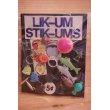 画像1: LIK-UM STIK-UMS ガチャ台紙 (1)