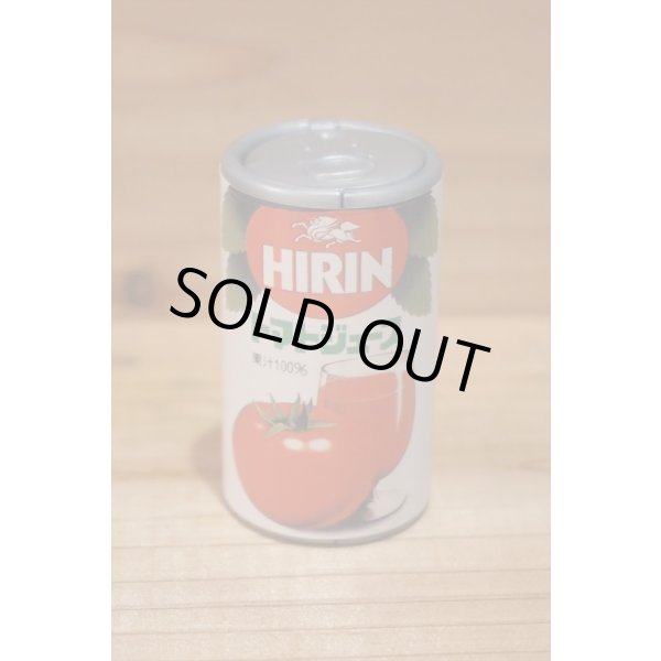 画像4: びっくりカン 【ヒリントマト】 (4)