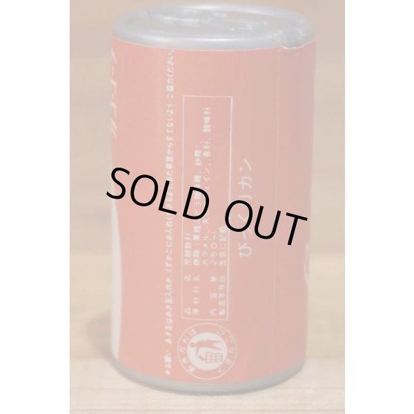 画像5: びっくりカン 【カコ・コーラ】  (5)