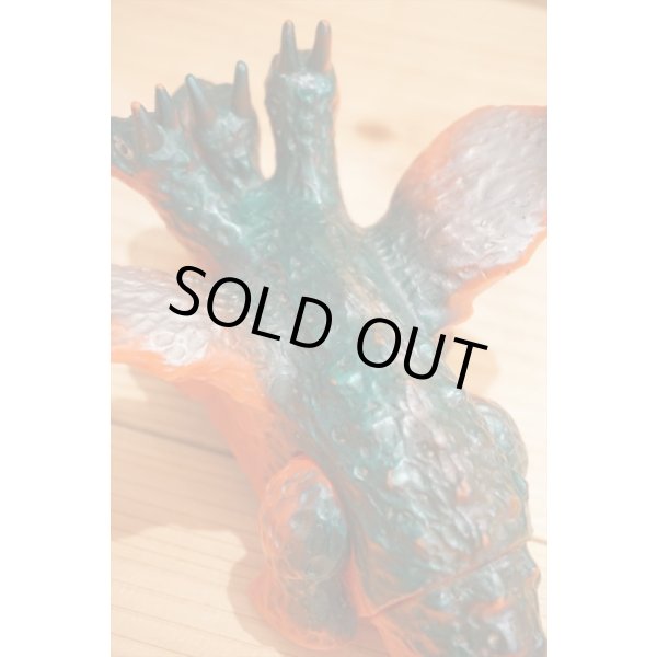 画像6: 三つ首竜？ソフビ 発火フリクション (6)