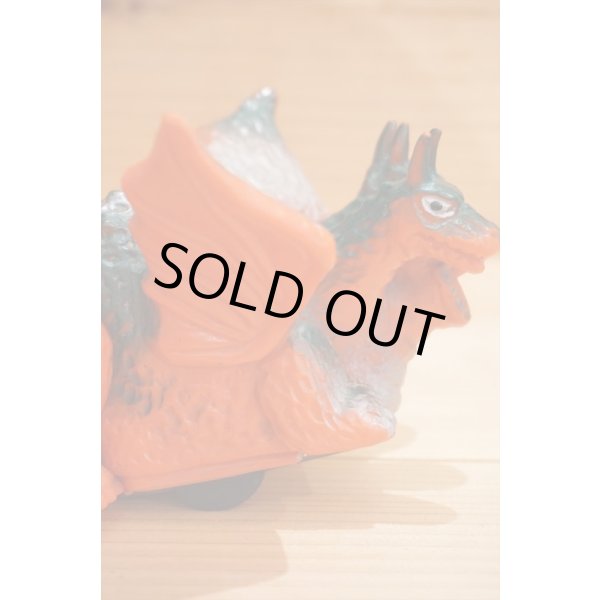 画像5: 三つ首竜？ソフビ 発火フリクション (5)