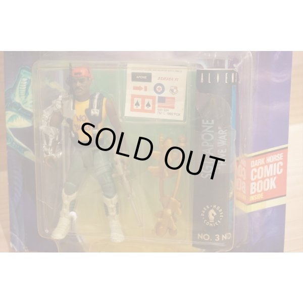 画像4: ALIEN / APONE (4)