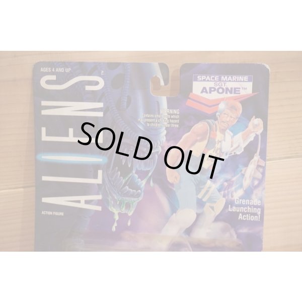 画像3: ALIEN / APONE (3)