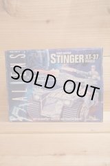 画像: ALIEN / STINGER XT-37