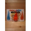 画像1: TROLL DOLL BROOCH 【B】 (1)