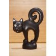 画像1: BLACK CAT Ornament (1)