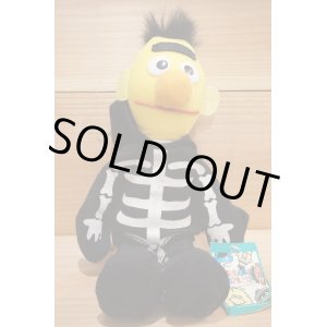 画像: SKELETON BERT PLUSH