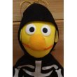 画像4: SKELETON BERT PLUSH (4)