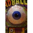 画像2: 復刻盤 MADBALLS (2)