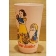 画像3: 白雪姫と七人の小人 プラカップ (3)