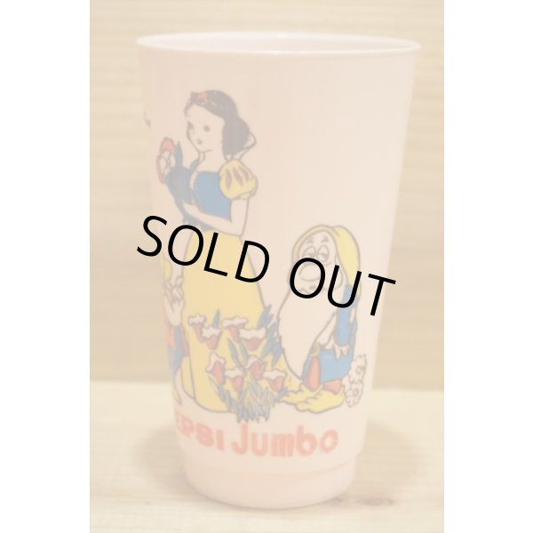 画像3: 白雪姫と七人の小人 プラカップ (3)