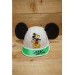 画像1: ミッキーマウス 帽子 【白】 (1)