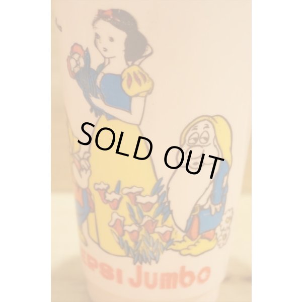 画像8: 白雪姫と七人の小人 プラカップ (8)