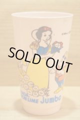 画像: 白雪姫と七人の小人 プラカップ