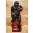 画像2: 70s KING KONG BANK (2)