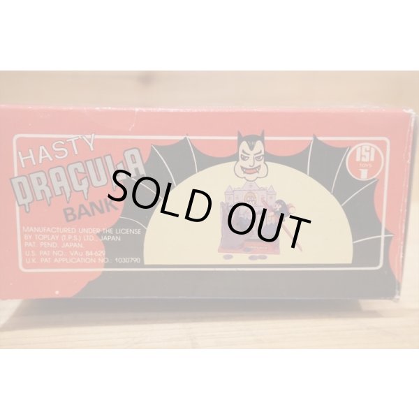 画像5: HASTY DRACULA (5)
