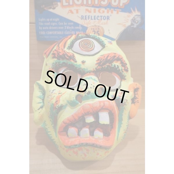 画像4: THIRD EYE MONSTER MASK (4)