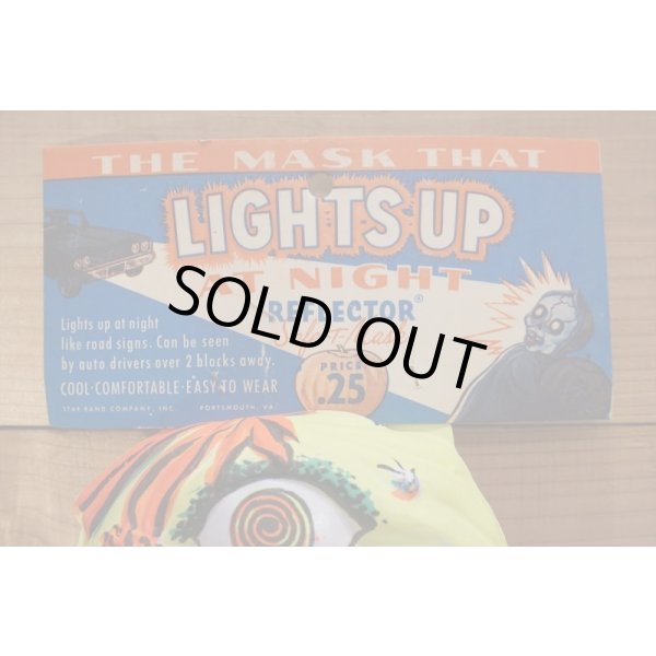 画像5: THIRD EYE MONSTER MASK (5)