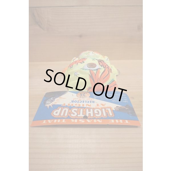 画像3: THIRD EYE MONSTER MASK (3)