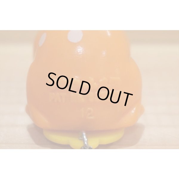 画像6: ソフビ動物 爪切り (6)