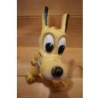 画像4: Ledraplastic Pluto Doll (4)