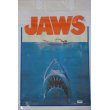 画像2: 70s JAWS ビニール袋 (2)