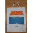 画像4: 70s JAWS ビニール袋 (4)