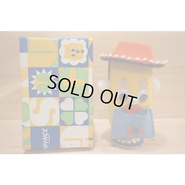 画像5: マスコット人形 【C】 (5)