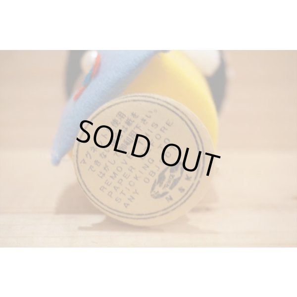 画像6: マスコット人形 【C】 (6)