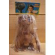 画像1: 80s 無版権 E.T. ソフビ 袋入り 【E】 (1)