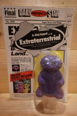 画像: Extraterrestrial