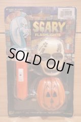 画像: SCARY FLASH LIGHTS