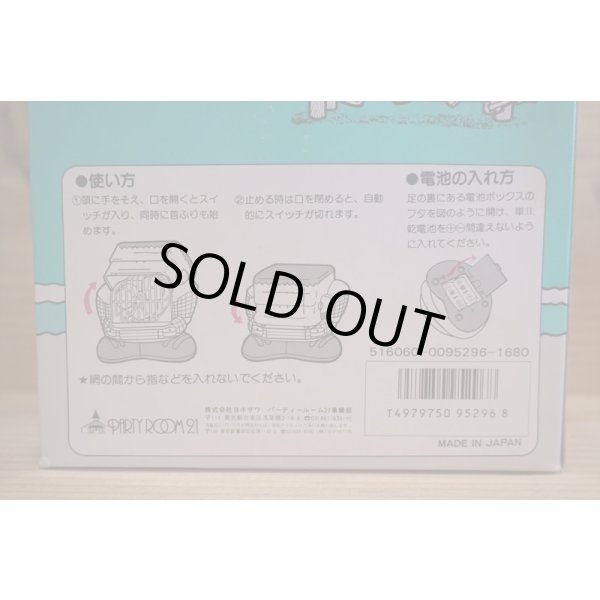 画像11: ふぁんふぁんしゅらんけん 扇風機 (11)