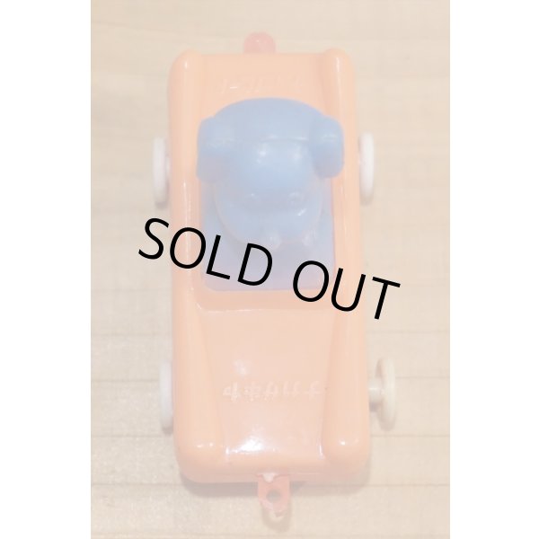 画像5: ナガサキヤ 動物カー チョコレート (5)