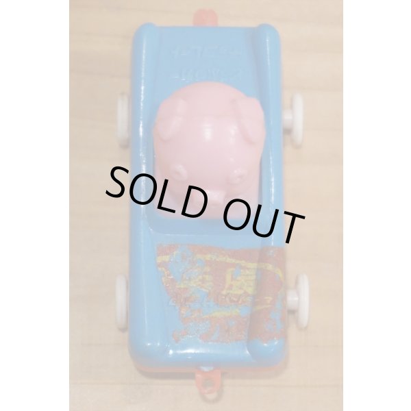 画像5: ナガサキヤ 動物カー チョコレート (5)