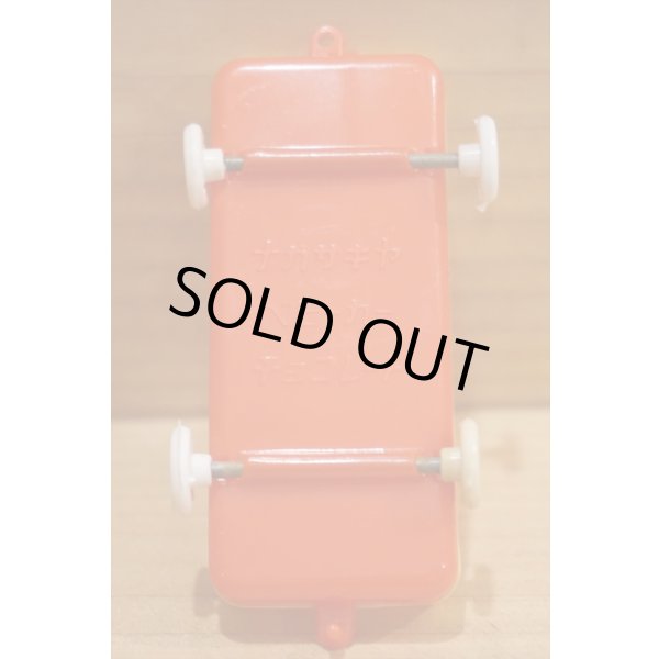 画像6: ナガサキヤ 動物カー チョコレート (6)