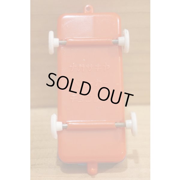 画像6: ナガサキヤ 動物カー チョコレート (6)