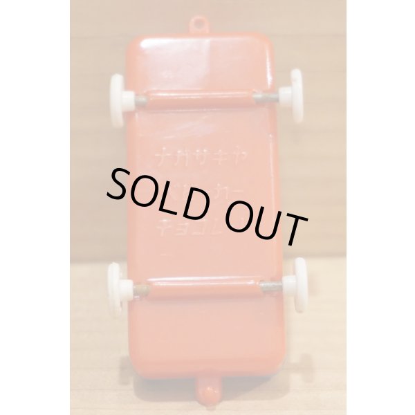 画像6: ナガサキヤ 動物カー チョコレート (6)