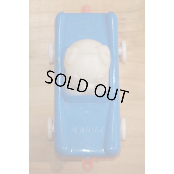 画像5: ナガサキヤ 動物カー チョコレート (5)