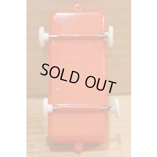 画像6: ナガサキヤ 動物カー チョコレート (6)