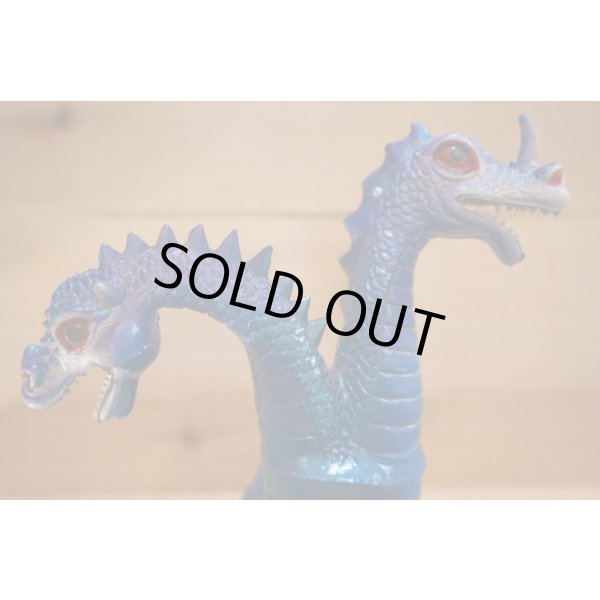 画像4: Imperial Dragon 【Repaint】 (4)