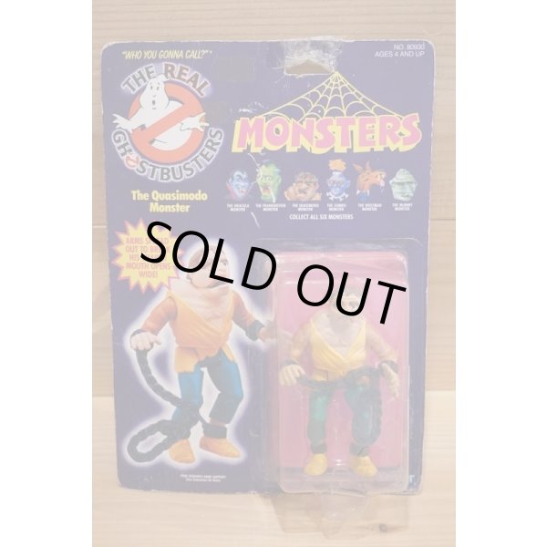 画像1: The Quasimodo Monster (1)